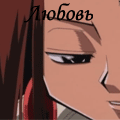 ohoro